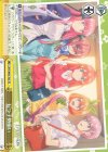  5HY/W83-T62 TD 五つ子勢揃い 
