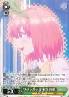  5HY/W83-T63 TD リボンガール 中野 四葉 