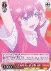 5HY/W83-T88 TD 真面目ガール 中野 五月