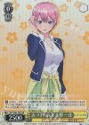  5HY/W83-T04S SR 五つ子の長女 中野 一花 