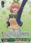  5HY/W83-T67S SR 五つ子の四女 中野 四葉 