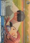  5HY/W83-T54R RRR 疾きこと風の如し 