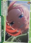  5HY/W83-T72R RRR 偽りの告白 