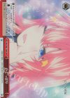 5HY/W83-T90R RRR いじっぱり