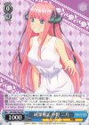  5HY/W83-P02 PR 純潔無垢 中野 二乃 