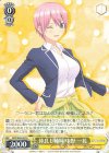  5HY/W83-007 R 仲良し姉妹 中野 一花 