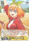  5HY/W83-011 R ジャージ姿 中野 四葉 