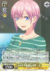  5HY/W83-017 U お泊まり勉強会 中野 一花 