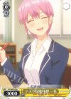 テスト対策 中野 一花