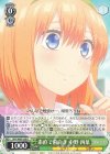  5HY/W83-039 U 素直で前向き 中野 四葉 