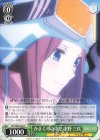  5HY/W83-046 C かまくらの中で 中野 三玖 