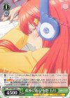 5HY/W83-053 C 孤独に進む 中野 五月