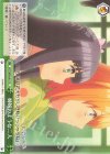  5HY/W83-061 CC 姉妹のような二人 