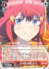  5HY/W83-064 RR+ 浴衣姿 中野 五月 