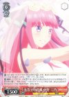  5HY/W83-066 RR 五等分の花嫁 中野 二乃 
