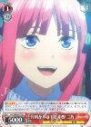5HY/W83-071 R 月明かりの下で 中野 二乃