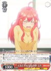  5HY/W83-078 U 元気になる方法 中野 五月 