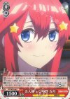  5HY/W83-090 C 五人揃って 中野 五月 
