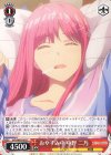  5HY/W83-093 C おやすみ中 中野 二乃 
