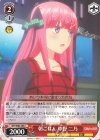 5HY/W83-095 C 朝ごはん 中野 二乃