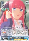  5HY/W83-105 RR+ 繊細で真っ直ぐ 中野 二乃 