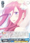  5HY/W83-108 RR 五等分の花嫁 中野 三玖 
