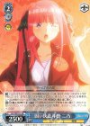  5HY/W83-113 R 固い決意 中野 二乃 