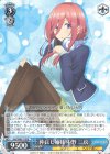  5HY/W83-115 R 仲良し姉妹 中野 三玖 