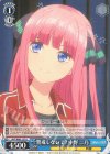  5HY/W83-121 U 警戒しないで? 中野 二乃 