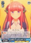 5HY/W83-129 C 放課後ショッピング 中野 二乃