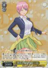 5HY/W83-007S SR 仲良し姉妹 中野 一花