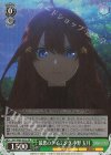  5HY/W83-033S SR 最悪のタイミング 中野 五月 