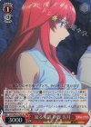  5HY/W83-070S SR 知る境遇 中野 五月 
