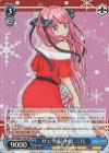  5HY/W83-114S SR サンタ服 中野 二乃 