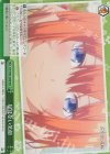  5HY/W83-060R RRR 屈託ない笑顔 