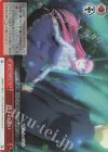 5HY/W83-102R RRR 月下の誘い