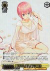  5HY/W83-003HYR HYR 五等分の花嫁 中野 一花(箔押し入り) 