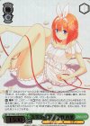  5HY/W83-029HYR HYR 五等分の花嫁 中野 四葉(箔押し入り) 