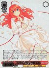  5HY/W83-065HYR HYR 五等分の花嫁 中野 五月(箔押し入り) 