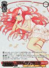 5HY/W83-066HYR HYR 五等分の花嫁 中野 二乃(箔押し入り)