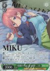 5HY/W83-030SP SP 視線の先には 中野 三玖(箔押し入り)