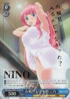 5HY/W83-107SP SP お風呂上り 中野 二乃(箔押し入り)