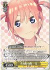  5HY/W90-006 R 名女優 中野 一花 