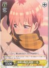  5HY/W90-011 U 咄嗟の返答 中野 一花 