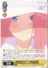  5HY/W90-014 C 零奈 