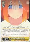  5HY/W90-016 C 修学旅行の準備 中野 四葉 