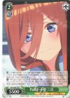 5HY/W90-034 U 特訓中 中野 三玖 