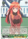  5HY/W90-035 U 気まずい二人 中野 五月 