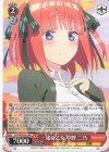  5HY/W90-051 RR 一途な乙女 中野 二乃 