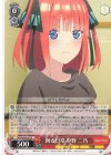  5HY/W90-053 R 回る日常 中野 二乃 